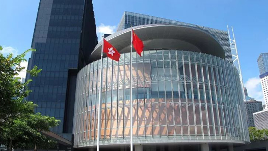 两会新华社快讯｜大会发言人：中央将继续出台更多惠港政策措施