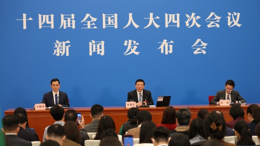 大会发言人娄勤俭，亮相！