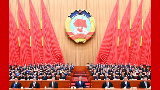 全国政协十四届四次会议在京开幕 习近平等党和国家领导人到会祝贺