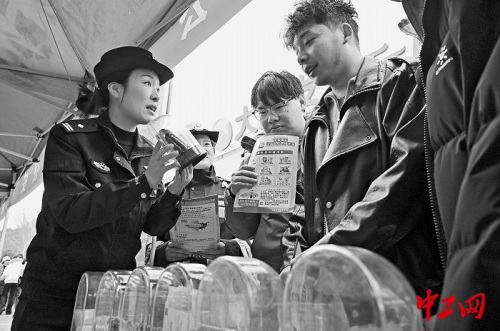 招聘现场学“反诈”