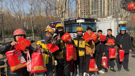 北京朝阳区麦子店街道总工会为新就业形态劳动者送上暖“新”礼包