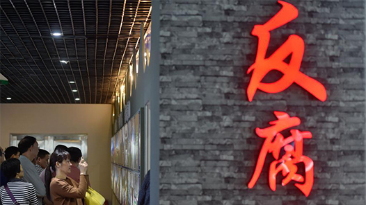 李强在政府工作报告中指出，牢固树立和践行正确政绩观，坚持为人民出政绩、以实干出政绩