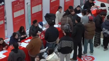 AI面试、“逛街”求职 创新招聘场景让就业服务更有温度