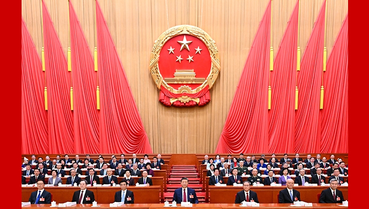 十四届全国人大四次会议在北京开幕