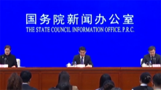 两会速递丨沈丹阳谈2026年经济增长预期目标