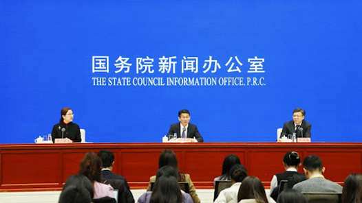 两会速递｜沈丹阳：“改革”和“创新”是今年《政府工作报告》的高频词