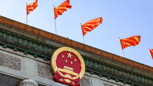 两会新华解码·“十五五”规划纲要草案｜设定1.45万亿斤粮食生产新目标，有何依据、怎样实现？