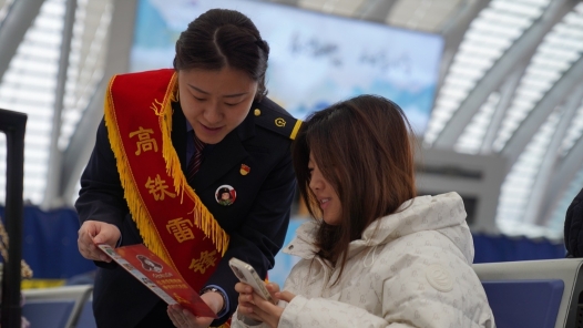 北京局天津站高铁“雷锋班”累计服务重点旅客8万余人次