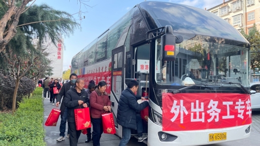 春风送岗暖鹮乡 工会护航就业路