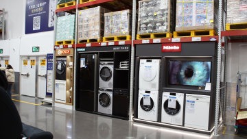 多项民生消费国家标准正式实施 覆盖家电、数字生活等多领域