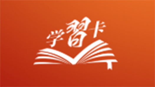 学习卡｜连续四年参加江苏代表团审议，这些重要议题总书记高度关注