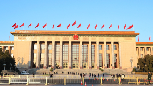 财政部部长：中央本级“三公”经费压减7%以上