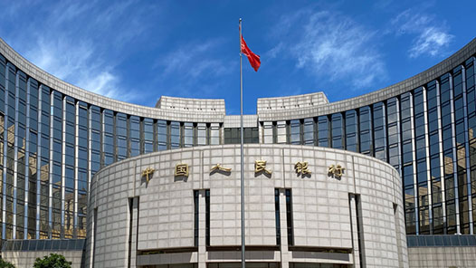 中国人民银行行长：今年将灵活高效运用降准降息等多种货币政策工具