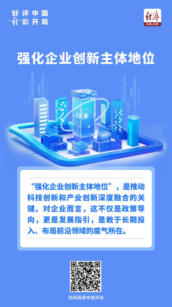 W020260306575208776457