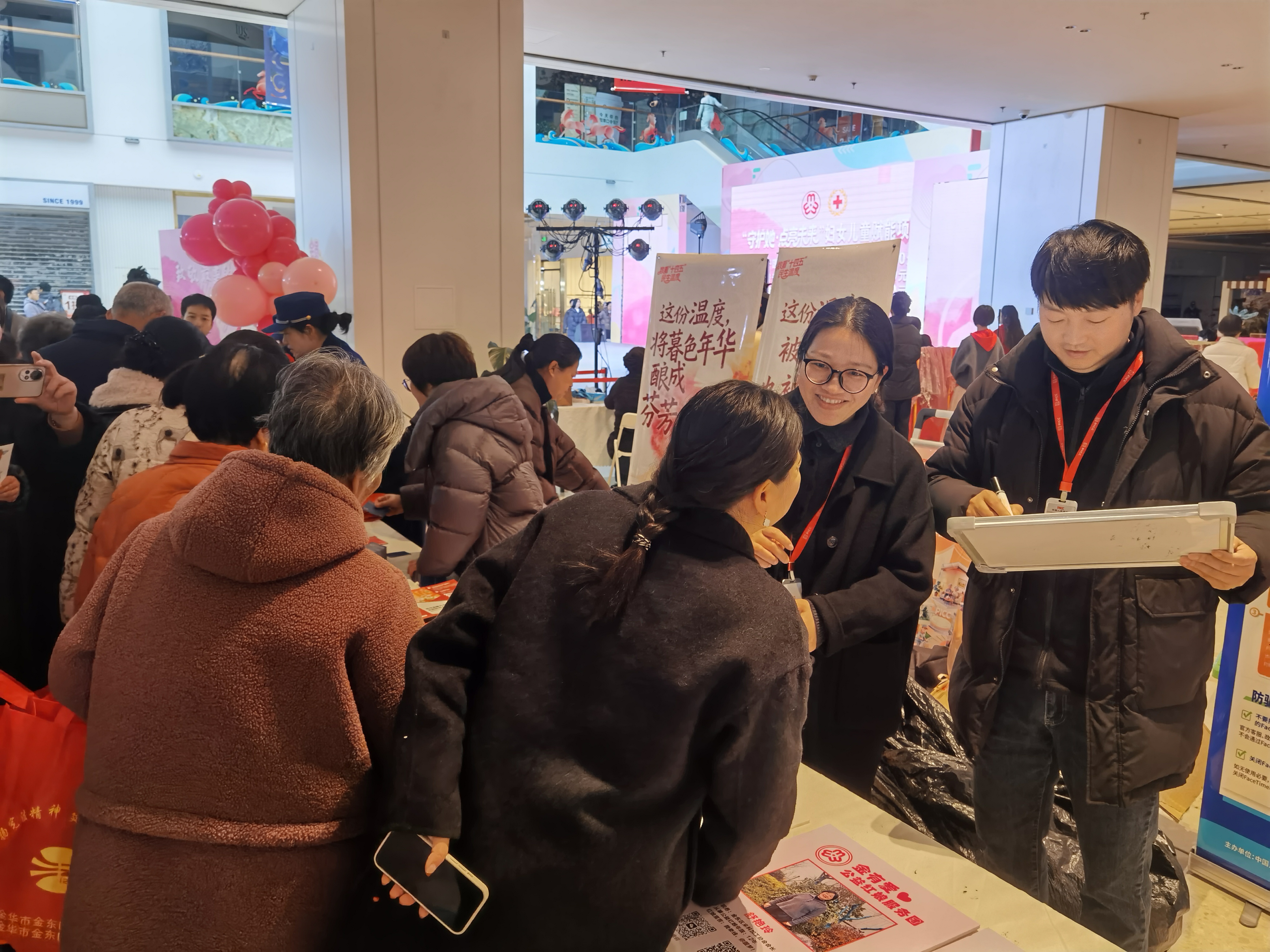 微信图片_2026-03-06_212406_667