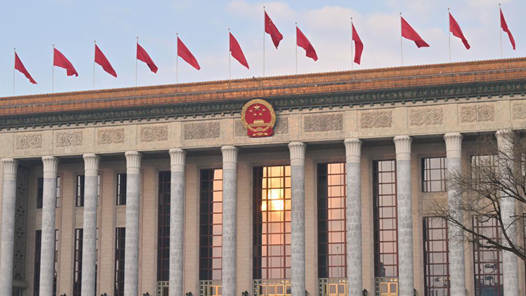 两会新华解码·“十五五”规划纲要草案｜“十五五”期间将基本建成“八纵八横”高铁主通道