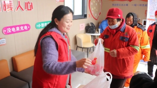 山东济宁市总工会：数字化赋能助力精准服务职工