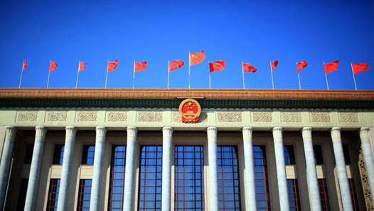 两会新华解码·“十五五”规划纲要草案｜“十五五”时期我国将实施109项重大工程项目