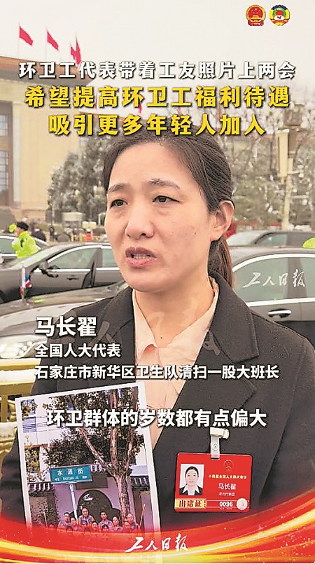 3357578_tpzz_1772808693370_b