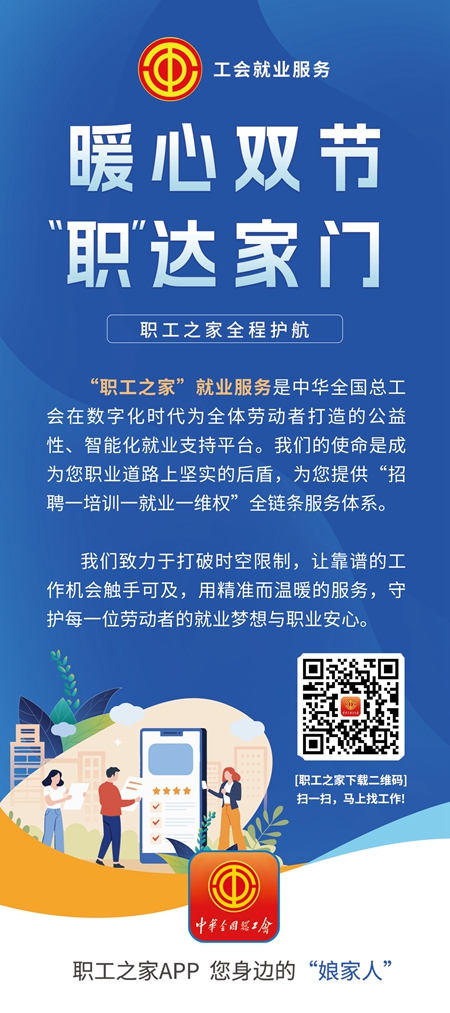 16682695483944 16682695483944