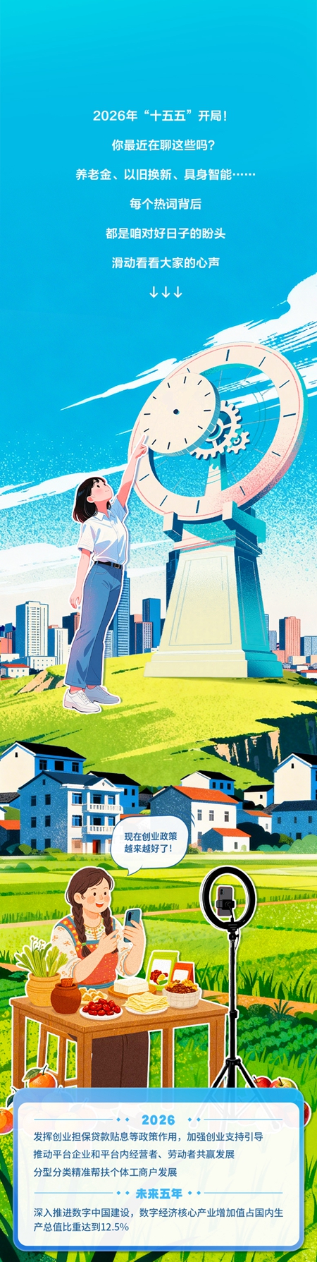 5276f246107c4da1a4667297b9c413bb