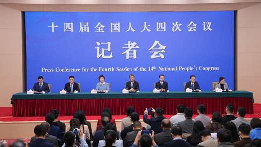 回放：十四届全国人大四次会议民生主题记者会