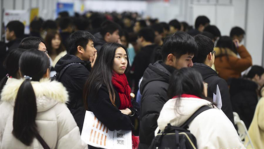 教育部部长：“十四五”新增8600多个本科专业布点、4500多个硕士学位授予点