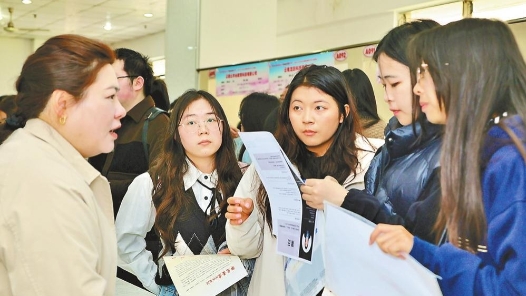 云南“春风行动”女性专场招聘启动