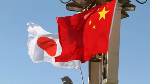 两会新华社快讯丨王毅谈中日关系：绝不允许任何人为殖民张目，为侵略翻案