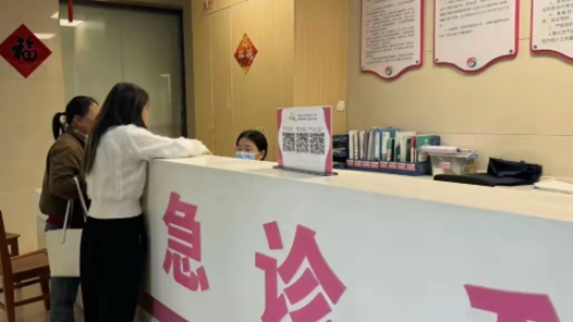 女性情绪门诊“三期”患者多 别只治躯体忽视了情绪