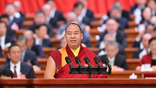 班禅额尔德尼·确吉杰布：积极推进宗教与社会主义社会相适应 为中华民族伟大复兴贡献力量