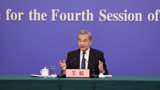 王毅亮相全国两会外长记者会