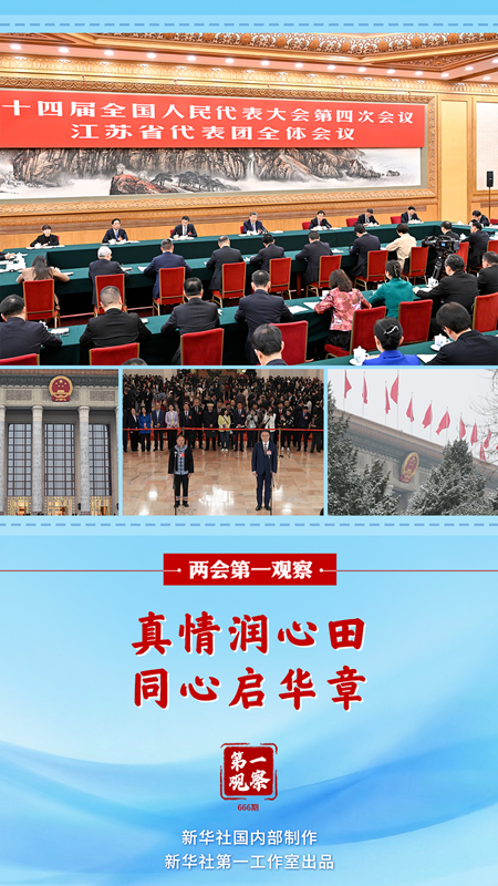 202603081d7ce8833a5448019ab248a7b88a5ee7_20260308457d4600aa4d4348840e45f0927c81be