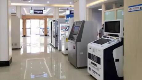 北京户政业务“全程网办”解市民之急