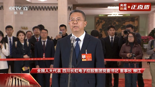 代表通道｜柳江：攻克蓄电池“减重”关 助力CR450跑出新的中国速度