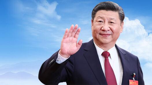 两会新华社快讯：习近平等党和国家领导人出席十四届全国人大四次会议第二次全体会议