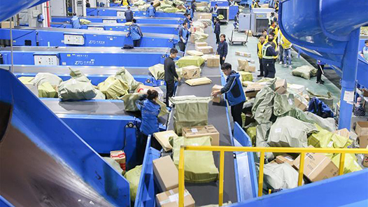 两会新华社快讯：检察机关督促解决快递物流平台“延误就罚款”“投诉即扣费”