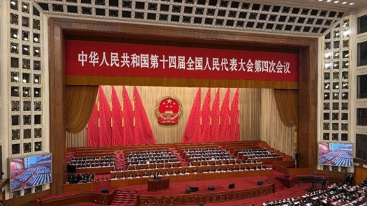 最高法：工作8小时、小憩3分钟被辞，违法！