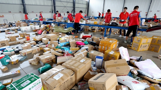 2月中国物流运行稳中放缓 节后复工复产有序推进