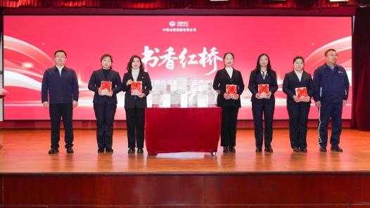 “从来没想过自己写的文字也能变成铅字”