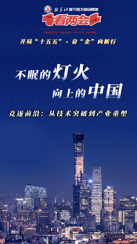 c919db9049c94e3698941cba2c919186