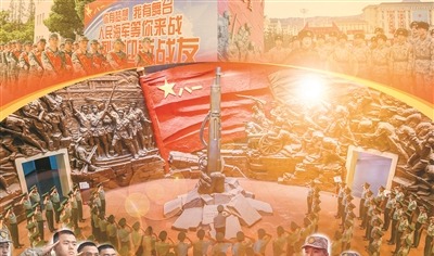 到祖国最需要的地方奉献青春