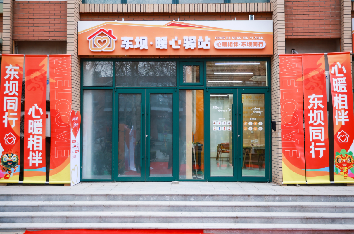 微信图片_20260310192546_3059_70