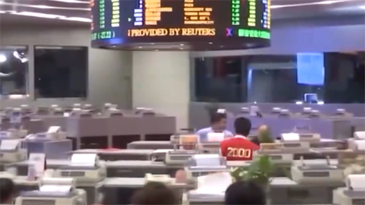 屠海鸣委员：去年港交所新股募资总额居全球第一