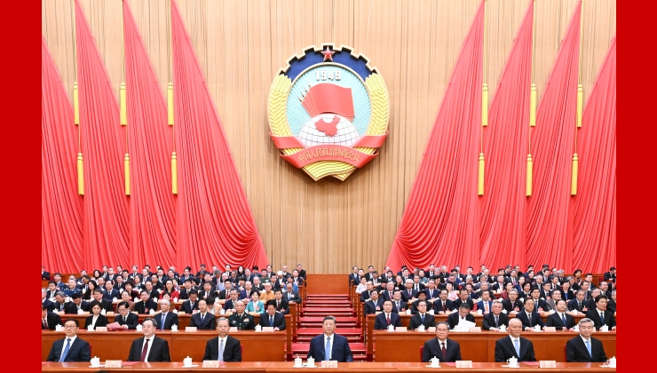 全国政协十四届四次会议在北京闭幕