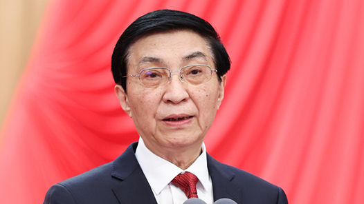 中国人民政治协商会议全国委员会常务委员会工作报告