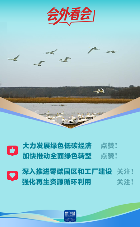 XxjnzxC000007_20260310_CBMFN0A005