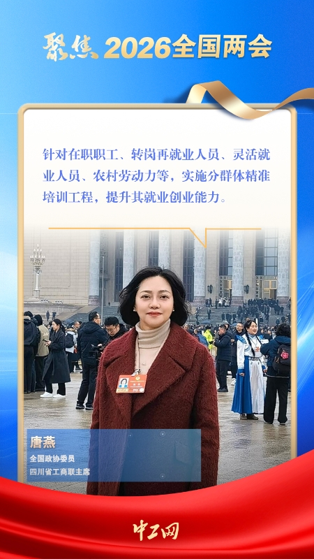 微信图片_20260312110808_179_99