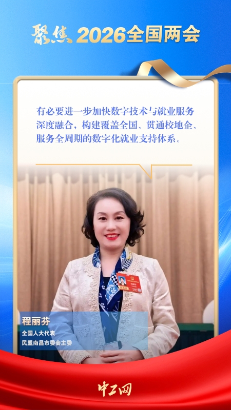 微信图片_20260312110810_181_99