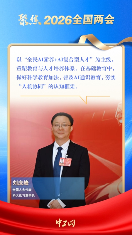 微信图片_20260312110808_178_99